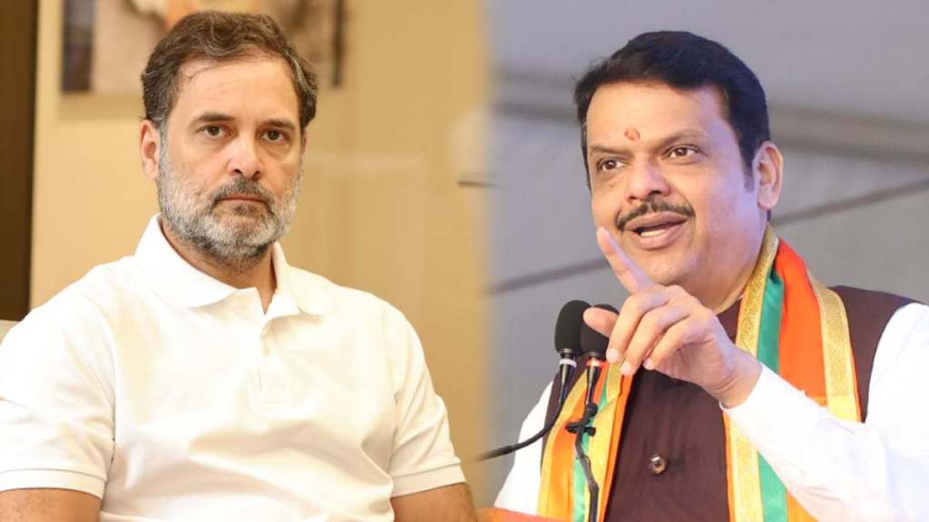Rahul Gandhi Devendra Fadnavis (1)