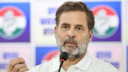 Rahul Gandhi