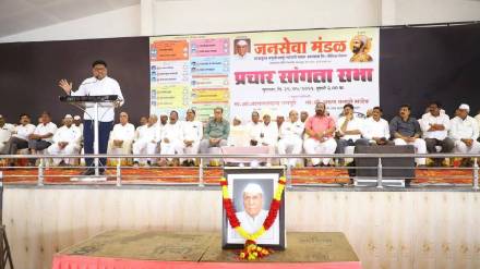 Tanpure family and group Rahuri Sugar Factory election