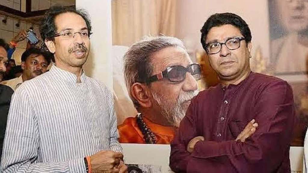 Raj And Uddhav Thackeray pc by sanjay Raut