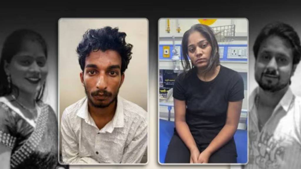 Raj Kushwaha and Sonam