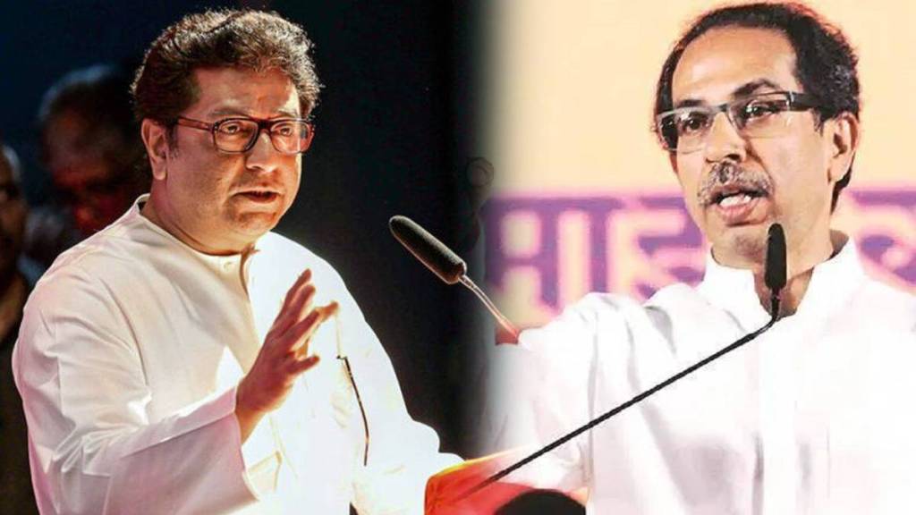 Maharashtra Breaking News Updates in Marathi