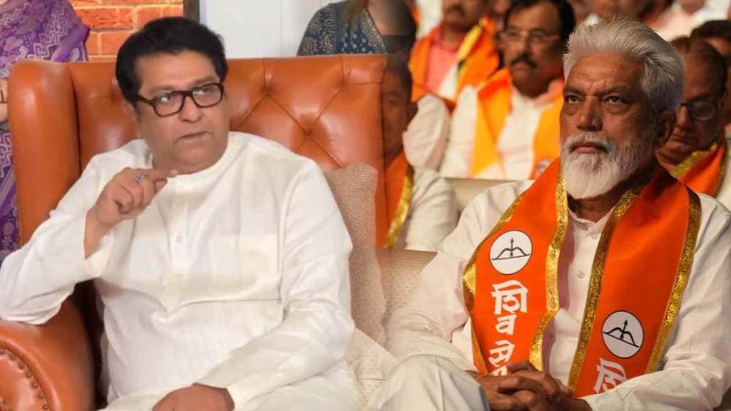 Raj Thackeray on Dada Bhuse
