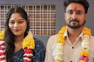 Raja Raghuvanshi Murder case
