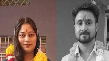 Indore Couple News