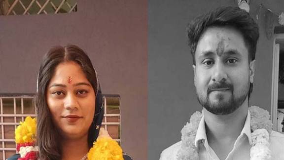 Indore Couple News