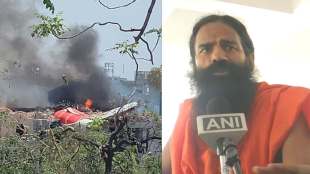 Ramdev on Ahmedabad Air India Plane Crash