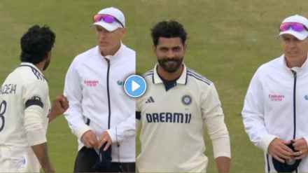 Ravindra Jadeja Tease Umpired After Many Appeals of Ball Change Happens During IND vs ENG 1st Test Video