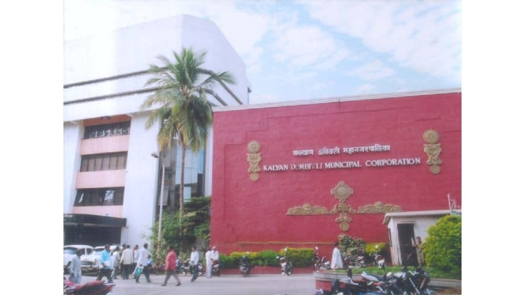 Recruitment in Kalyan Dombivli Municipality