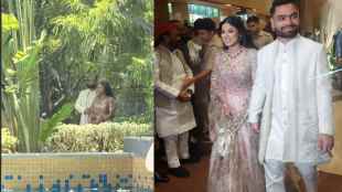 Rinku Singh Engagement Photo with MP Priya Saroj and Photoshoot Goes Viral watch Video