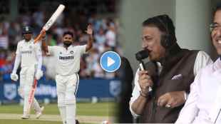 Sunil Gavaskar Reaction on Rishabh Pant Century in Leeds After Stupid Remark Now He Said Superb Video Viral