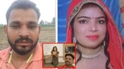 पत्नीनं प्रियकराबरोबरचा ‘तो’ व्हिडीओ पतीला पाठवला; नैराश्यात गेलेल्या पतीनं केली आत्महत्या