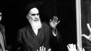Ruhollah Khomeini India Connection