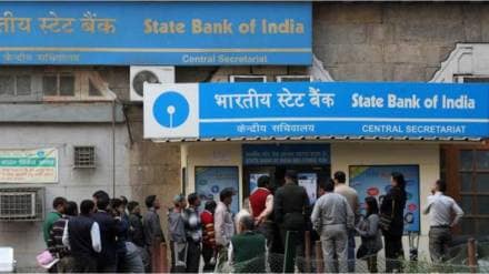 SBI Clerk Final Result 2025 Declared