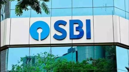 State Bank SOC center NABARD is equipped with the most advanced technology - NABARD