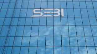 SEBI interchanges derivative expiry days of exchanges NSE BSE