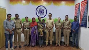 Sangli Miraj Police Reunite Lost Child with Mentally Challenged Mother