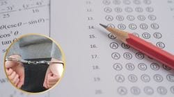 Sangli NEET Student: सांगलीत ‘नीट’ चाचणी परीक्षेत कमी गुण मिळाल्याने मुख्याध्यापकाने घेतला लेकीचा जीव; निर्दयी बाप अटकेत