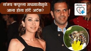 Sanjay Kapoor had a heart attack