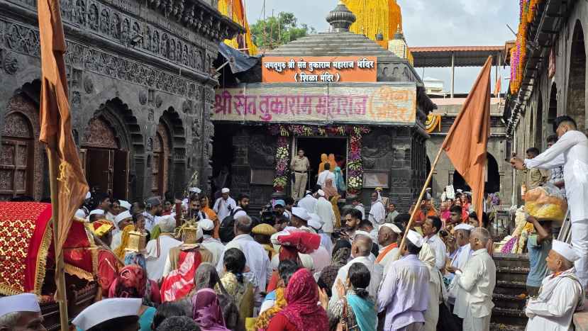 Sant Tukaram Maharaj Palkhi Prasthan