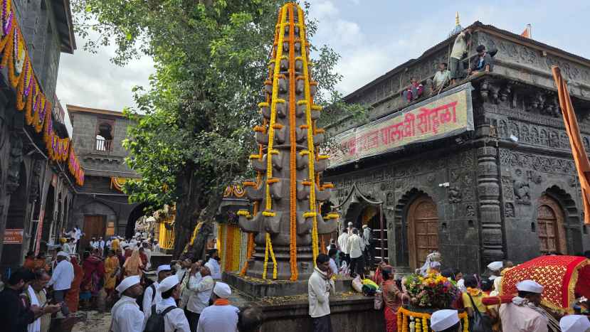 Sant Tukaram Maharaj Palkhi Prasthan