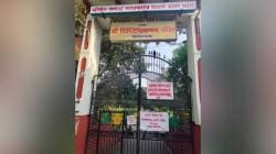 ‘हा अस्पृश्यतेसारख्या प्रथेला जन्माला घालण्याचा प्रकार’, ‘सारसबाग बंद’वरून मुस्लिम सत्यशोधक मंडळाची टीका