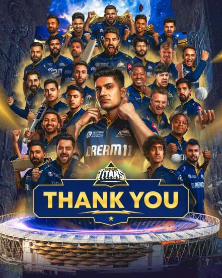 IPL 2025, ipl winners prize list