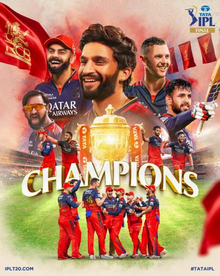 IPL 2025, ipl winners prize list