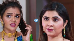 Savlaychi Janu Savli