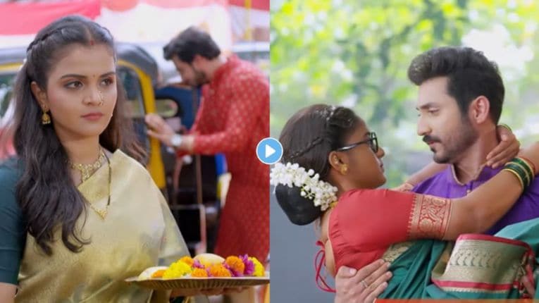 Video: ताराचे सावलीविरुद्ध कारस्थान पण सारंग देणार सावलीची साथ; ‘सावळ्याची जणू सावली’ मालिकेत ट्विस्ट, पाहा प्रोमो
