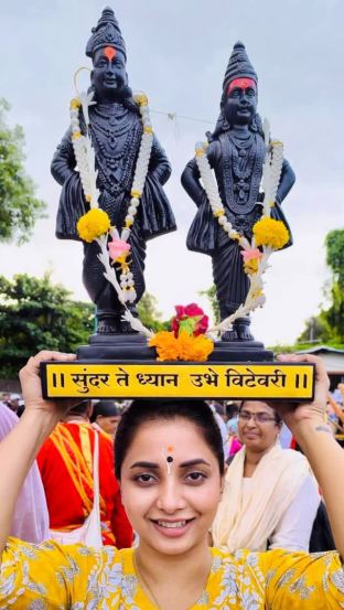 Sayali Sanjeev Wari 2025 Photos