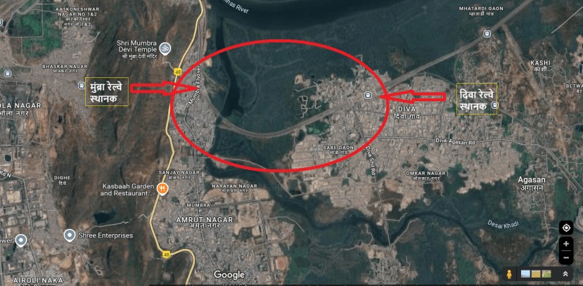 Mumbra Train Accident location