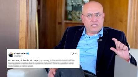 Shabeer Bhatia insensitive tweet on Air India plane crash