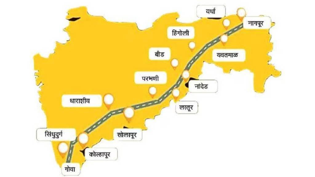 Sangharsh Committee protest against Shaktipeeth Highway