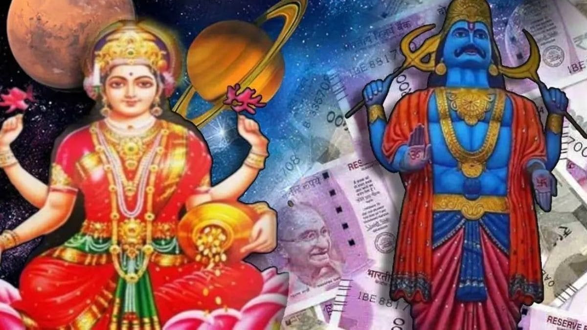 Shani Dev Margi 2025