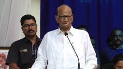 Sharad Pawar : शरद पवार यांचं आणीबाणीबाबत वक्तव्य, “देशात पुन्हा सावध राहण्याचा काळ, अघोषित…”