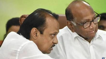 meeting Vasantdada Sugar Institute Sharad Pawar Ajit Pawar