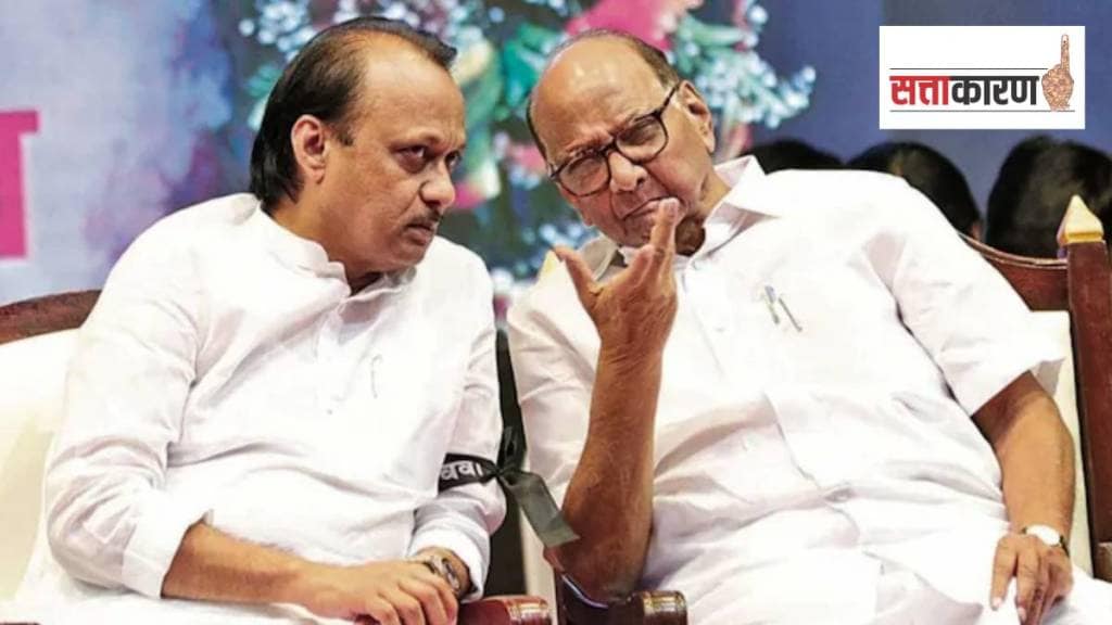 राष्ट्रवादी काँग्रेसचे ज्येष्ठ नेते शरद पवार व उपमुख्यमंत्री अजित पवार (छायाचित्र पीटीआय)