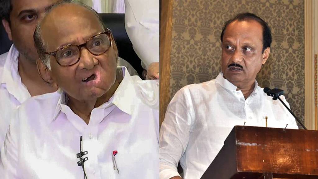 Sharad pawar news marathi big announcement