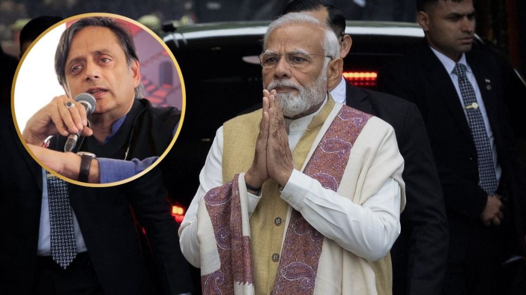 Shashi Tharoor