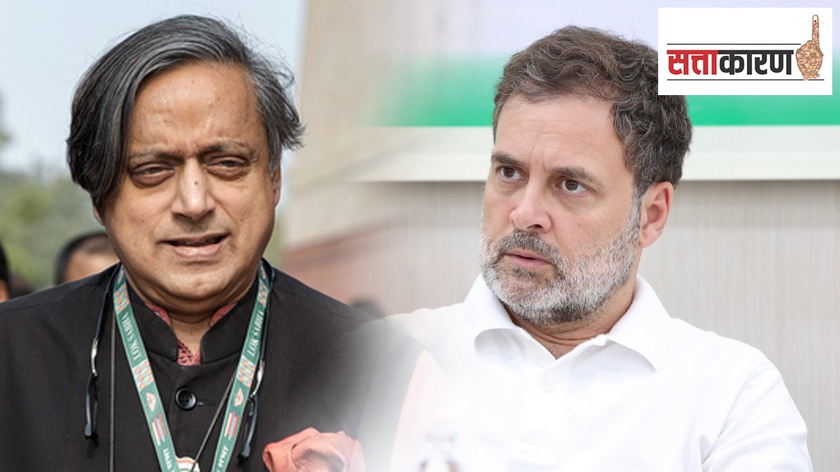 शशी थरूर यांच्यामुळे राहुल गांधींची कोंडी? पाकिस्तानबरोबरच्या युद्धविरामाबद्दल काय म्हणाले? (फोटो सौजन्य पीटीआय)