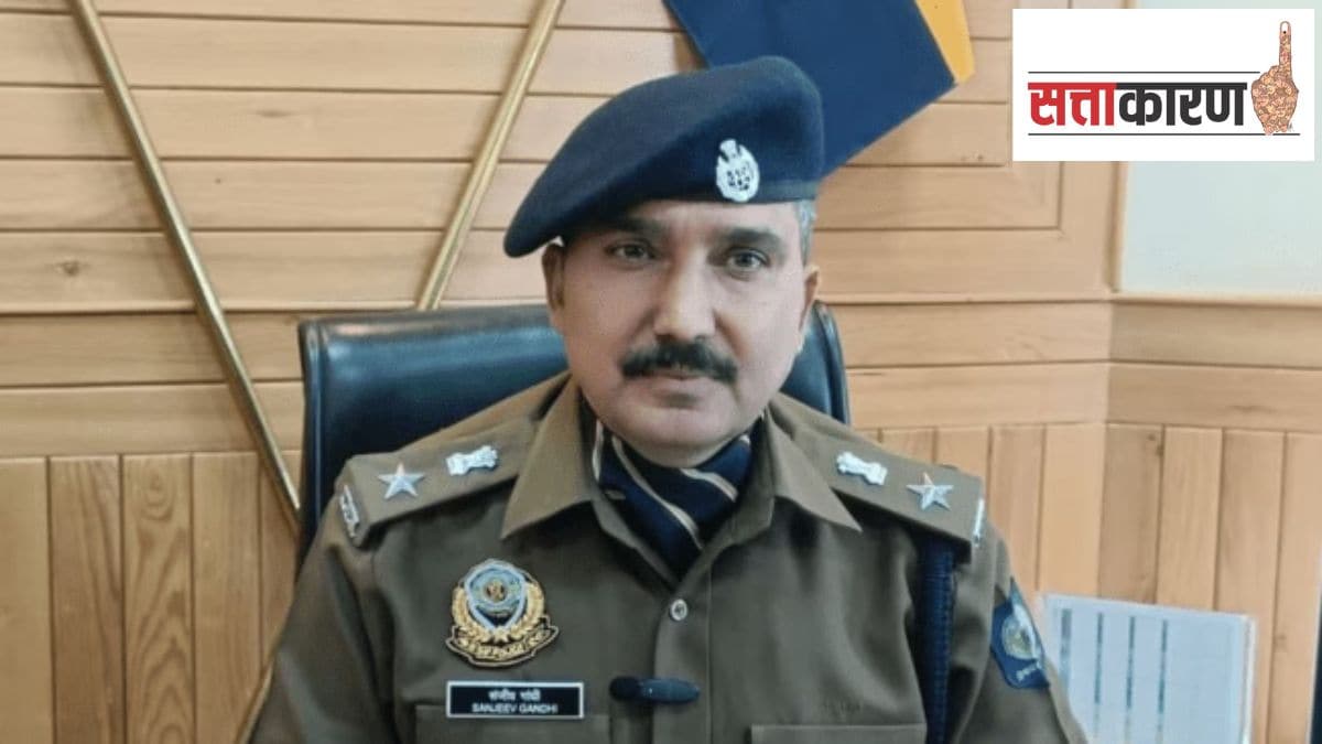 Shimla Superintendent of Police Sanjeev Gandhi