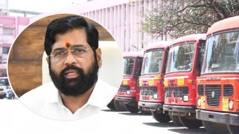 Eknath Shinde : “राज्य परिवहन महामंडळातील कर्मचाऱ्यांना जूनपासून ५३ टक्के महागाई भत्ता” उपमुख्यमंत्री एकनाथ शिंदेंची घोषणा