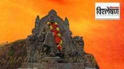 Shivaji Maharaj: ‘या’ ब्रिटिश अधिकाऱ्याने केलेले शिवराज्याभिषेकाचे वर्णन वाचले आहे का? काय घडले होते तेव्हा नेमके?