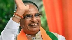 Shivraj Singh Chouhan announces extension of Pradhan Mantri Awas Yojana survey pune print news