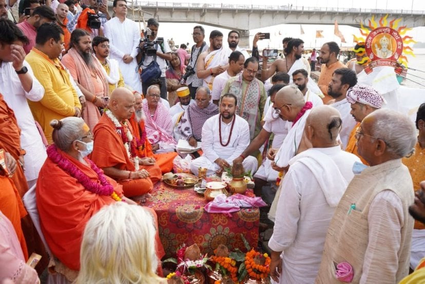 Shri Ram Janmabhoomi Teerth Kshetra
