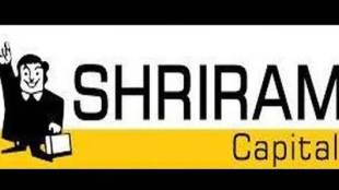 Shriram Wealth joint venture in partnership with Sanlam