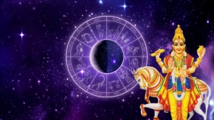 Shukra Mahadash