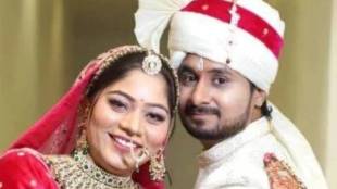 Sonam Raghuvanshi News