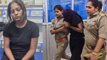 Sonam Raghuvanshi Updated News 